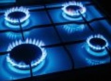 Kwikfynd Gas Appliance repairs
georgica